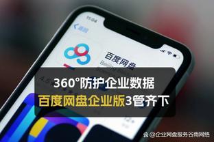 188体育投注网大全截图3